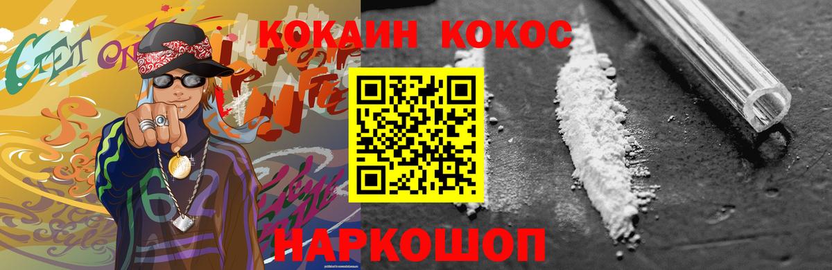 А ПВП Сухой Лог
