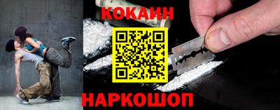 ALPHA PVP Будённовск