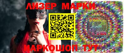 прущая мука Бугуруслан