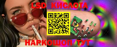 ALPHA PVP Будённовск