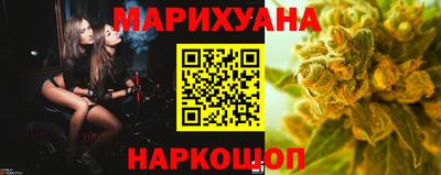 прущая мука Бугуруслан
