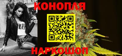 ALPHA PVP Будённовск