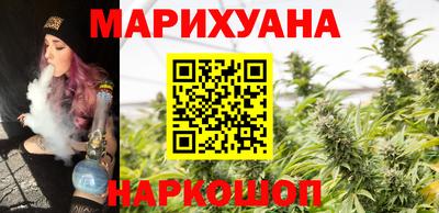 ALPHA PVP Будённовск