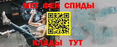 MESCALINE Коломна