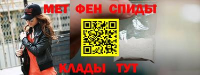 герыч Бузулук