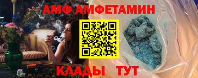 прущая мука Бугуруслан