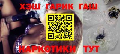 герыч Бузулук