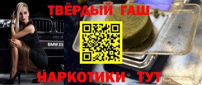 герыч Бузулук