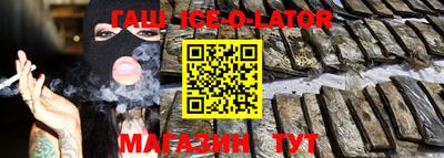 прущая мука Бугуруслан